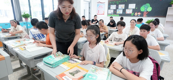 新學期 新校園 新篇章 2(3648367)-20240902140148_副本.jpg